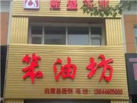 商用高档展示柜长一米高2米8一组，一共16组